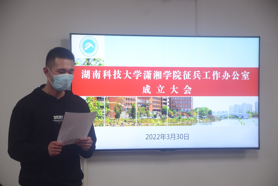 bv伟德国际体育官方网站