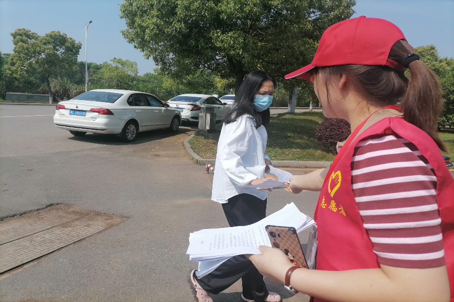 bv伟德国际体育官方网站