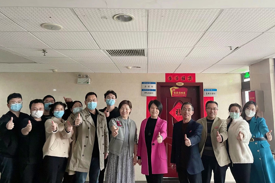 b94fecccedba4dbb9ee2129561362dd4.png bv伟德国际体育官方网站