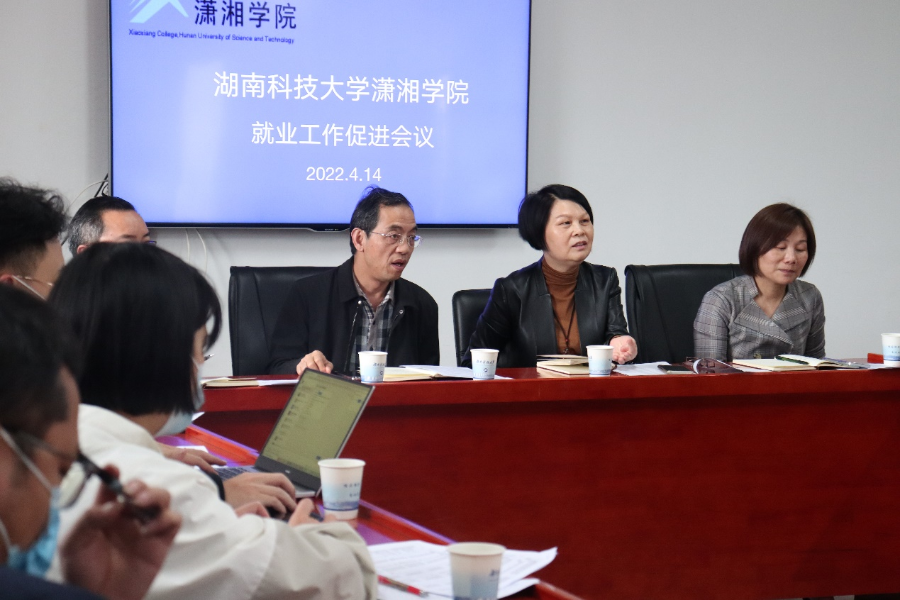 bv伟德国际体育官方网站