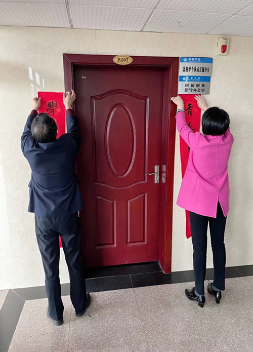 d40d8975433b459cb23080af0f0e482b.png bv伟德国际体育官方网站