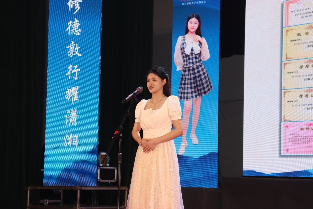 bv伟德国际体育官方网站