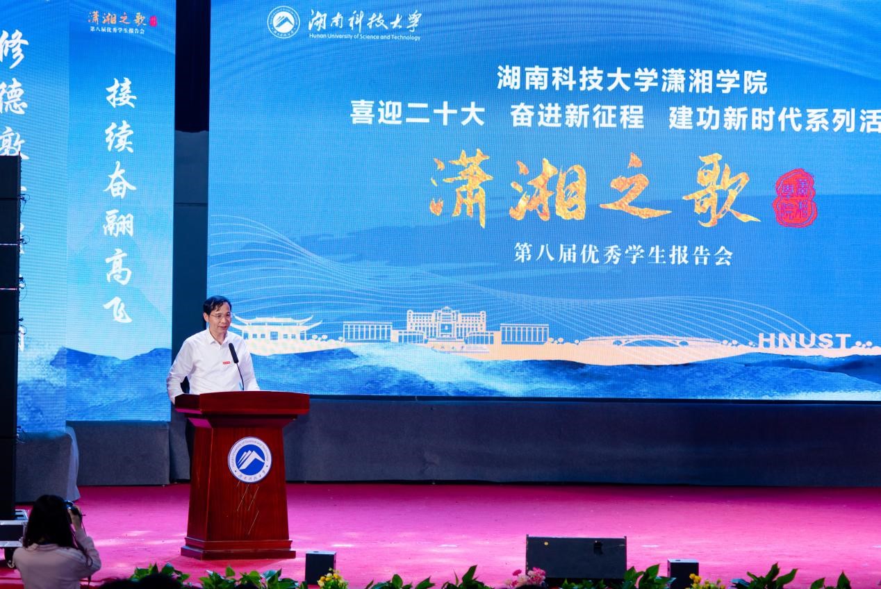 bv伟德国际体育官方网站