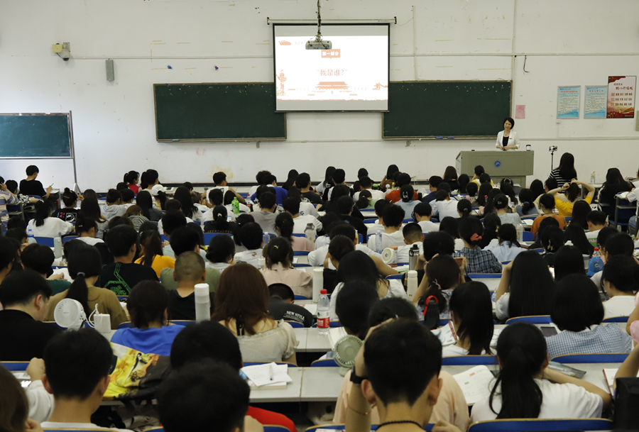 bv伟德国际体育官方网站