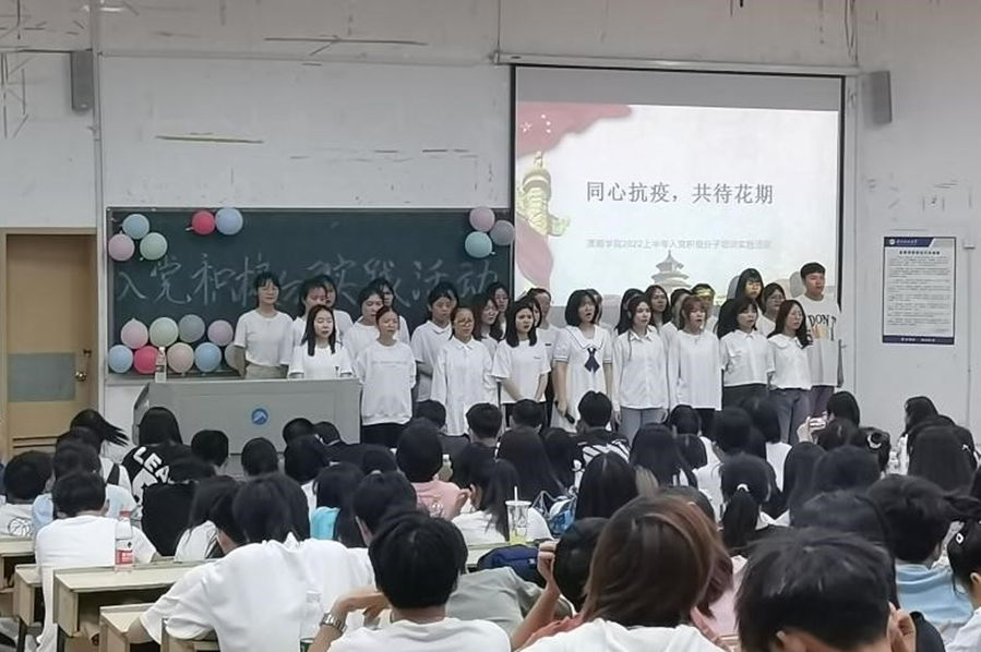 bv伟德国际体育官方网站