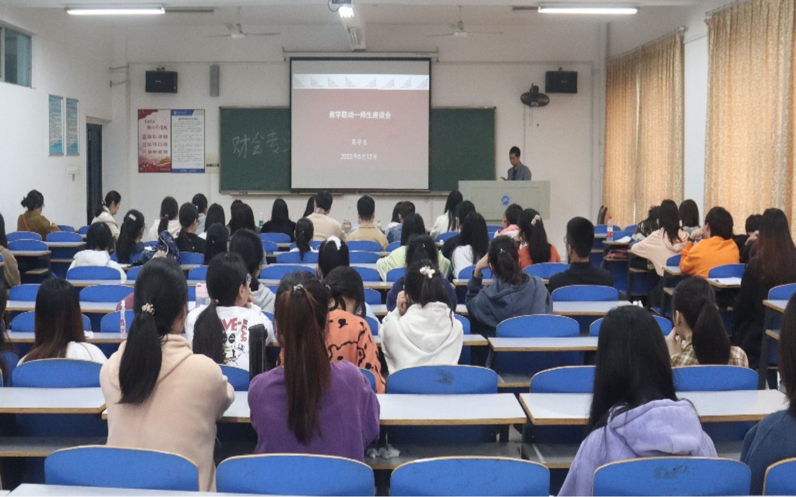 bv伟德国际体育官方网站