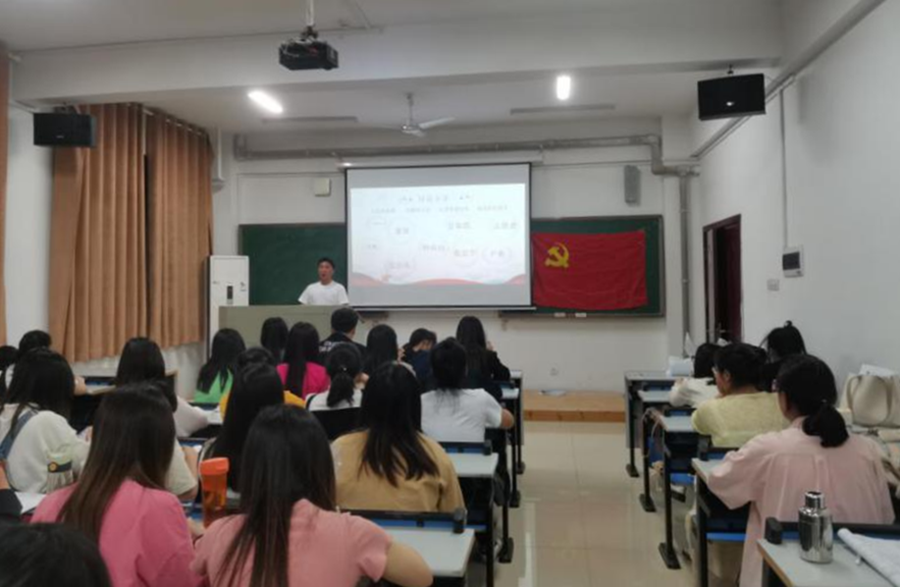 30bd40952cb4486daa85dfc1f3802eff.png bv伟德国际体育官方网站