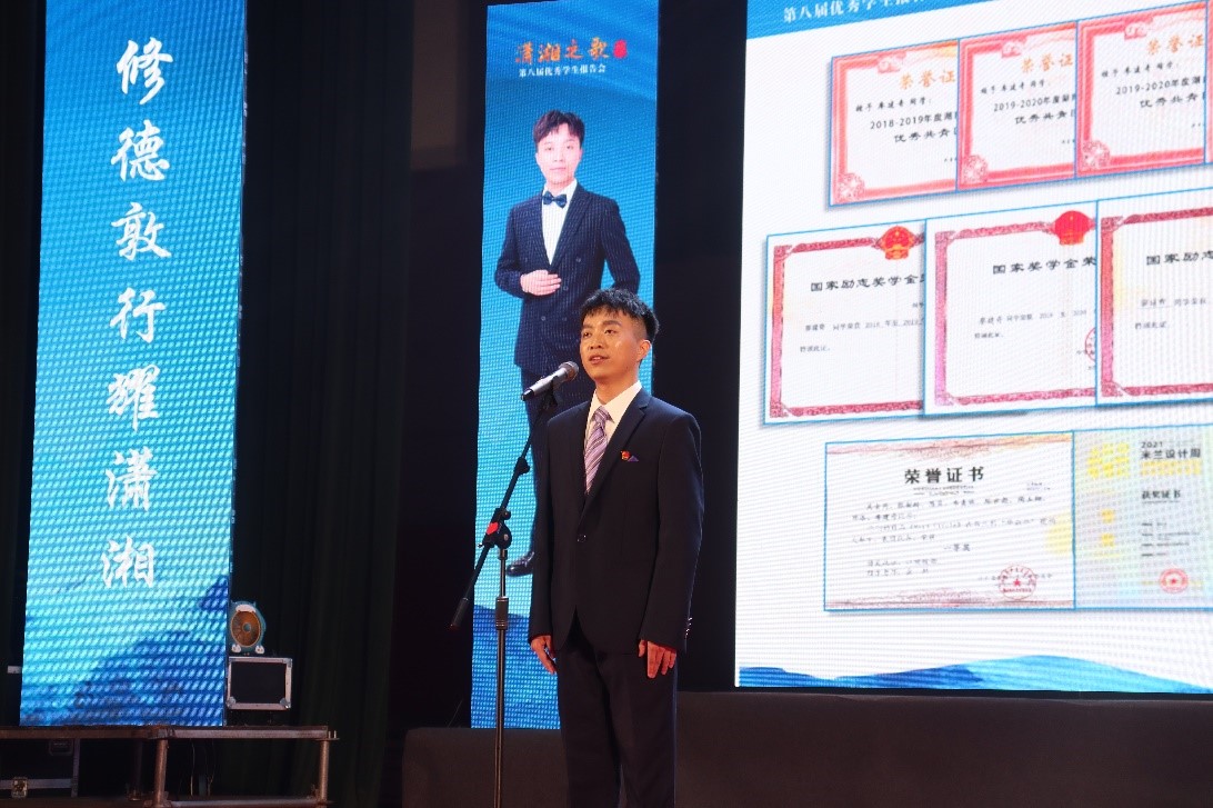 bv伟德国际体育官方网站