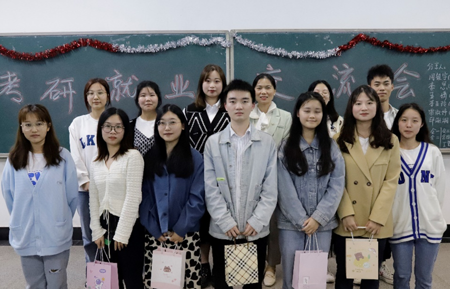 bv伟德国际体育官方网站