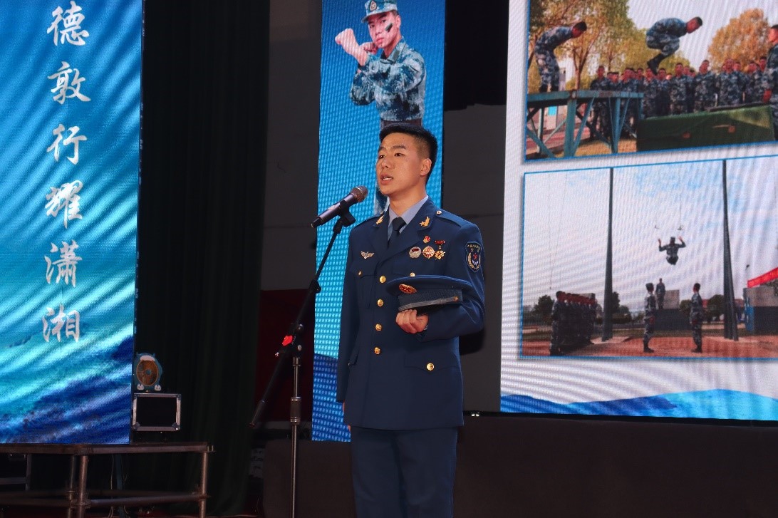 bv伟德国际体育官方网站