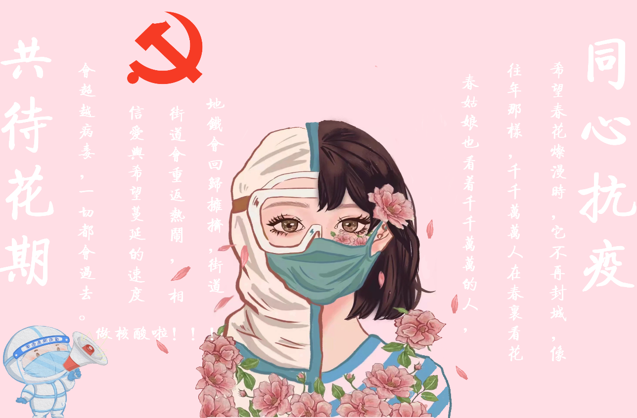 bv伟德国际体育官方网站