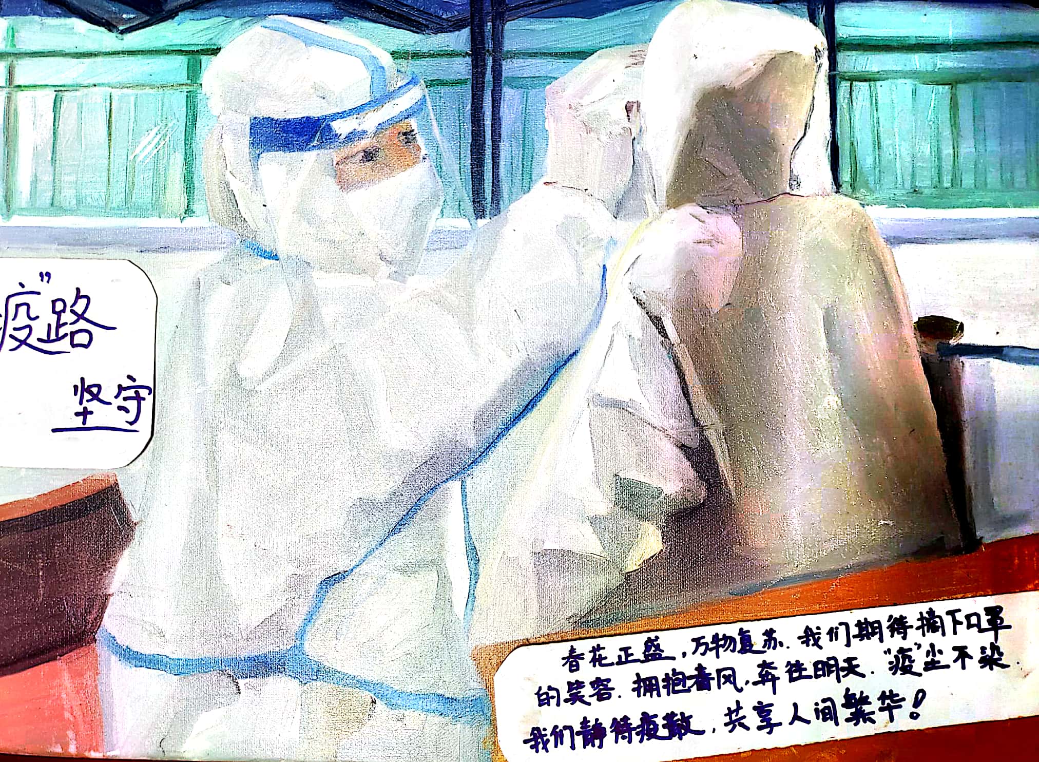 bv伟德国际体育官方网站