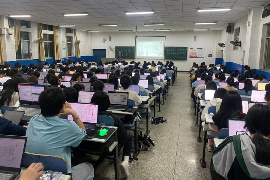 bv伟德国际体育官方网站