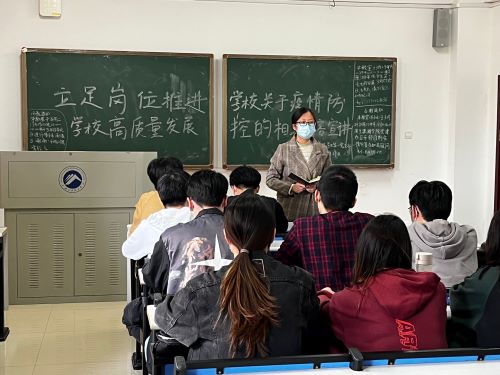 54aad6cd1d504b038e42a8aec50b0c79.jpg bv伟德国际体育官方网站