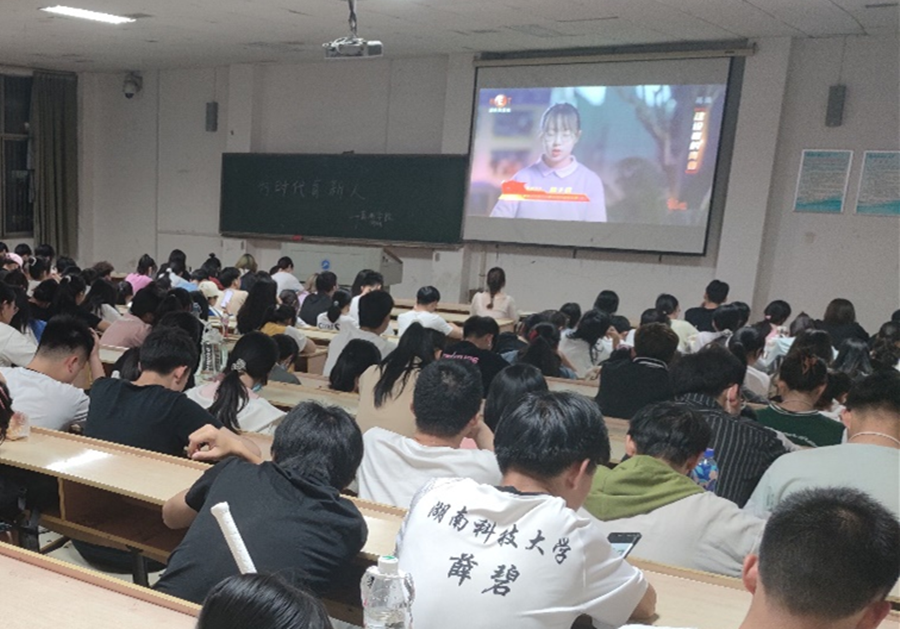 bv伟德国际体育官方网站