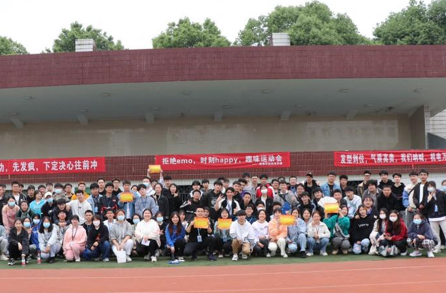 bv伟德国际体育官方网站