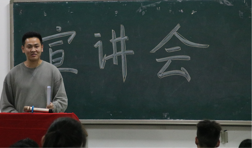 bv伟德国际体育官方网站