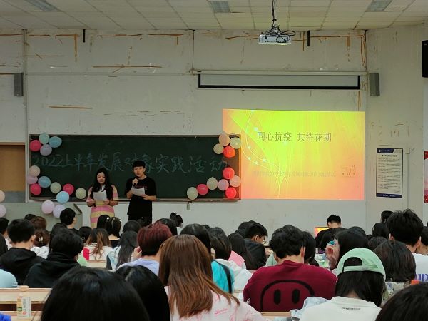 6034d230b910423489f17840d40ab875.jpg bv伟德国际体育官方网站