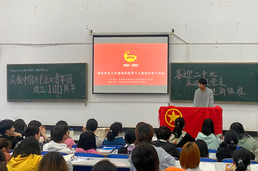 bv伟德国际体育官方网站