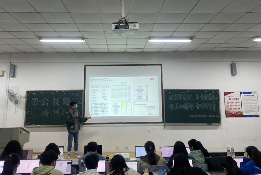 bv伟德国际体育官方网站