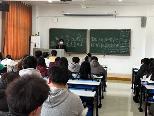 64019b1f048c449f9891f34d11592c9c.jpg bv伟德国际体育官方网站