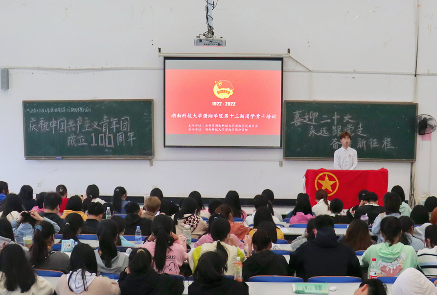 bv伟德国际体育官方网站