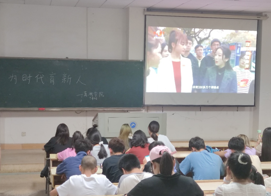 bv伟德国际体育官方网站