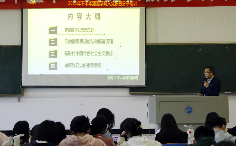 bv伟德国际体育官方网站