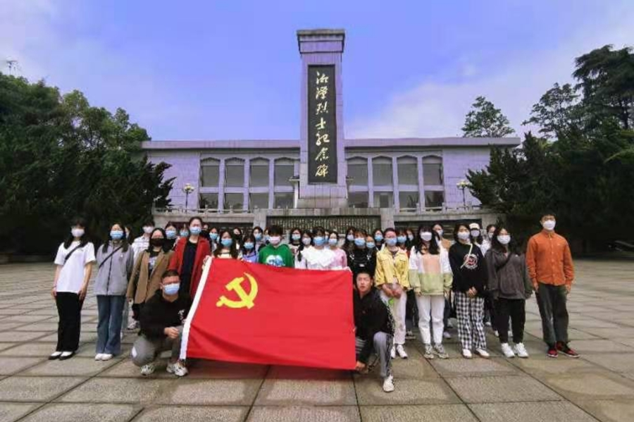 bv伟德国际体育官方网站