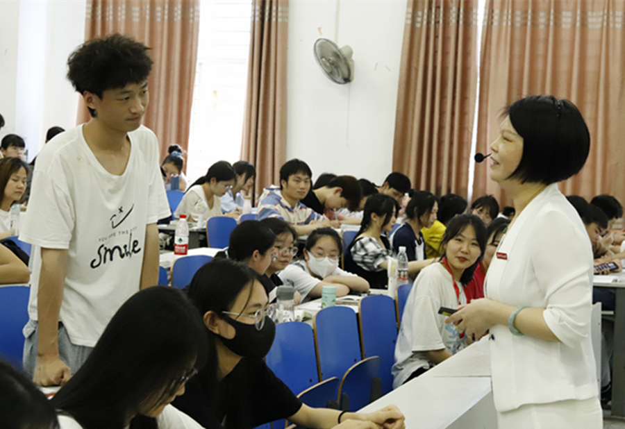 70d594dac55f481c98a15d75466fcdd0.jpeg bv伟德国际体育官方网站