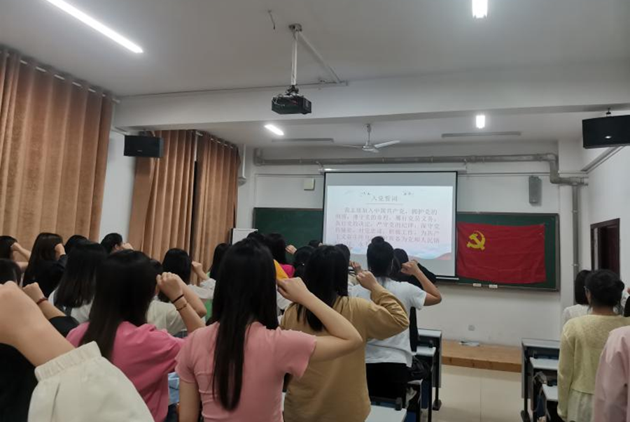 bv伟德国际体育官方网站