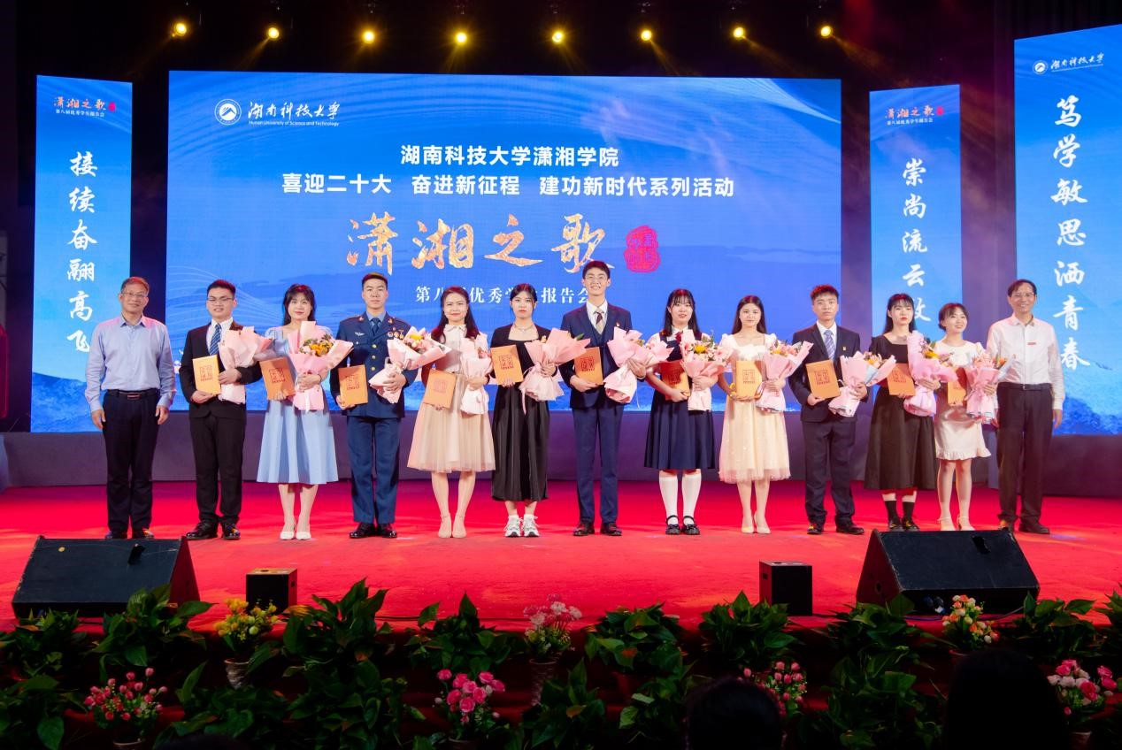 bv伟德国际体育官方网站