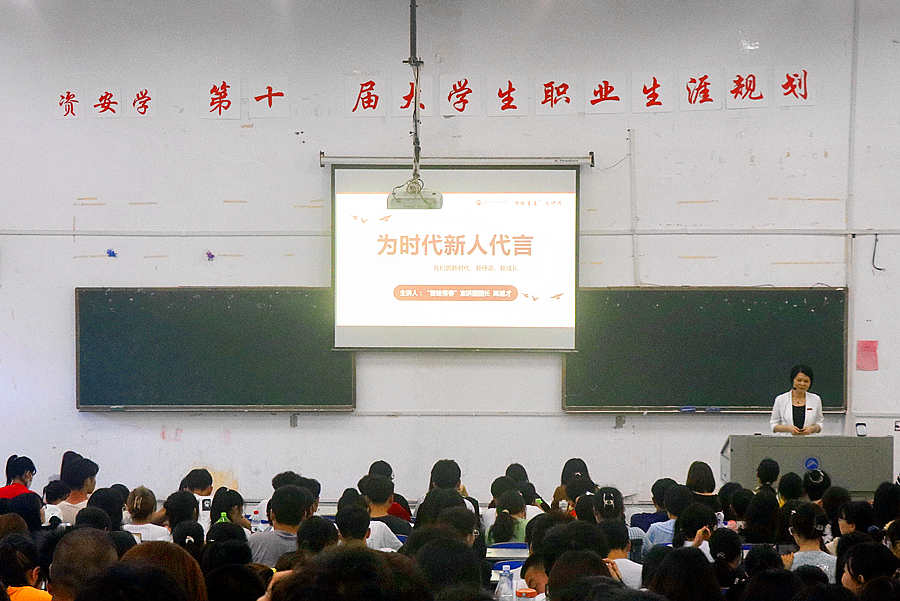 7a5e428347f0442a9762e806f3f6166f.jpeg bv伟德国际体育官方网站