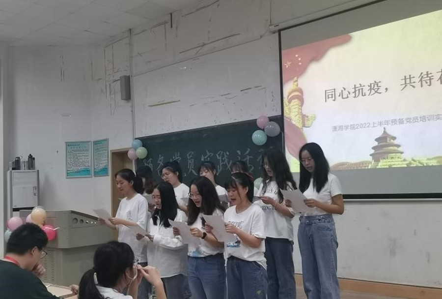 bv伟德国际体育官方网站