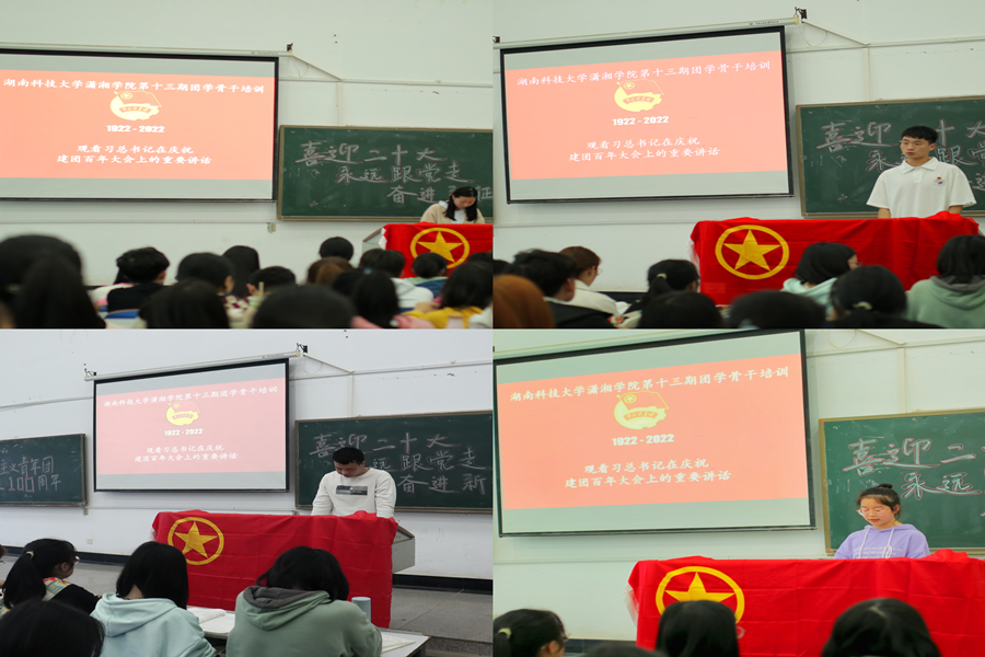 bv伟德国际体育官方网站