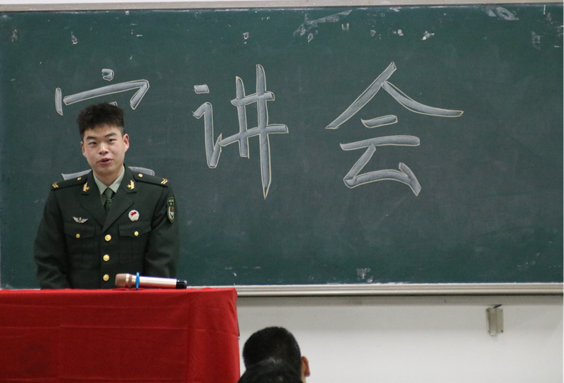 bv伟德国际体育官方网站