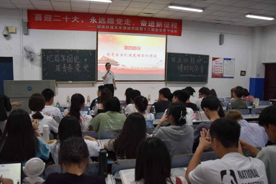 bv伟德国际体育官方网站