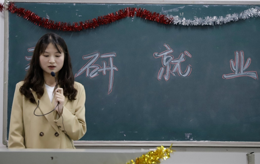 bv伟德国际体育官方网站