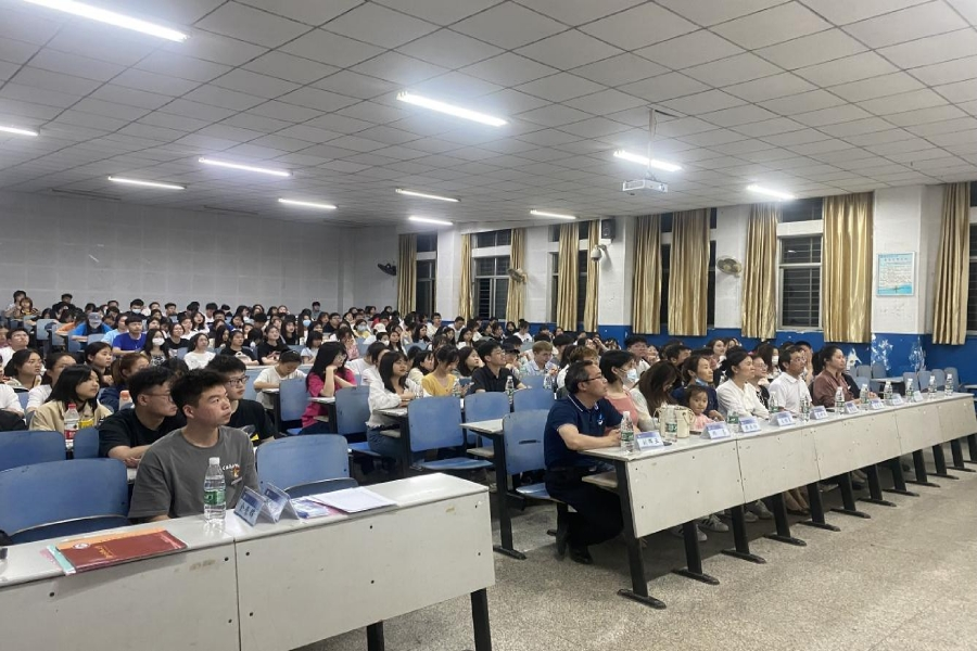 bv伟德国际体育官方网站