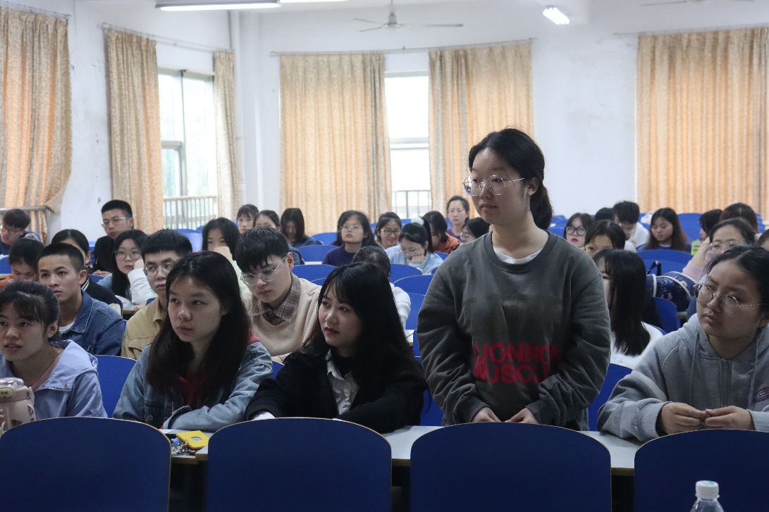 bv伟德国际体育官方网站