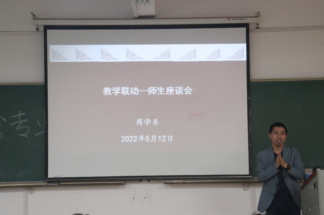 bv伟德国际体育官方网站