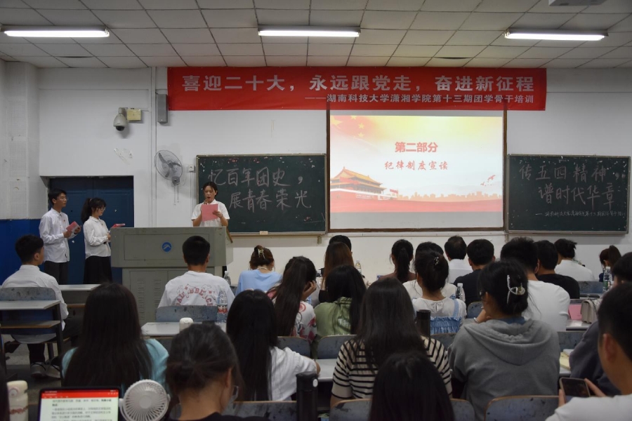 bv伟德国际体育官方网站