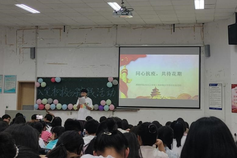 bv伟德国际体育官方网站