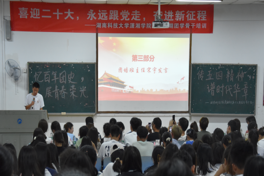 bv伟德国际体育官方网站