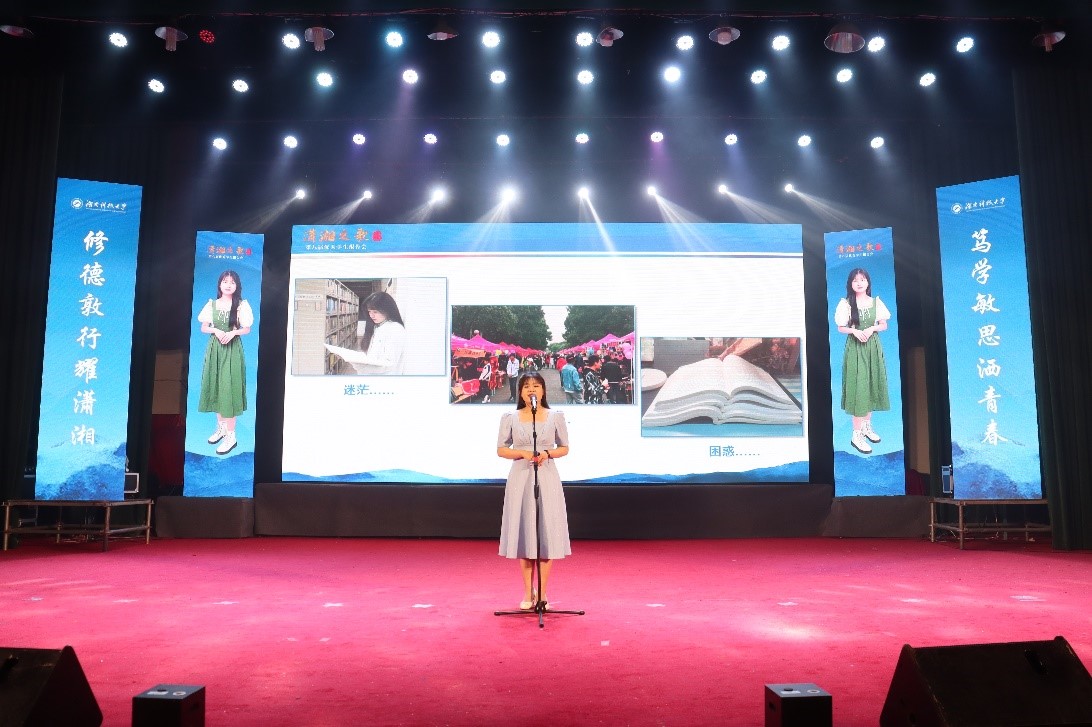 bv伟德国际体育官方网站