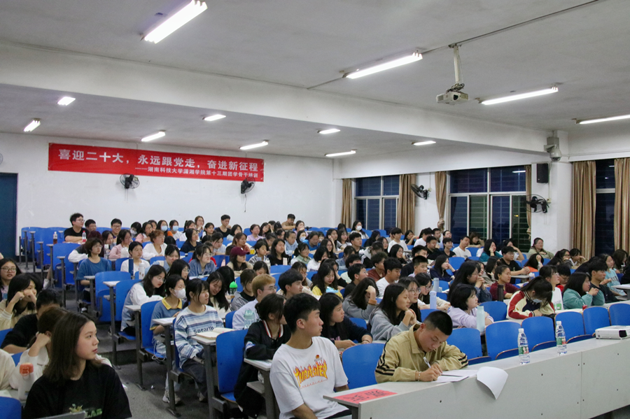 bv伟德国际体育官方网站