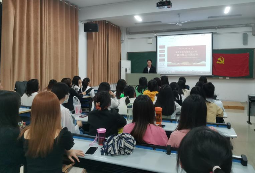 bv伟德国际体育官方网站