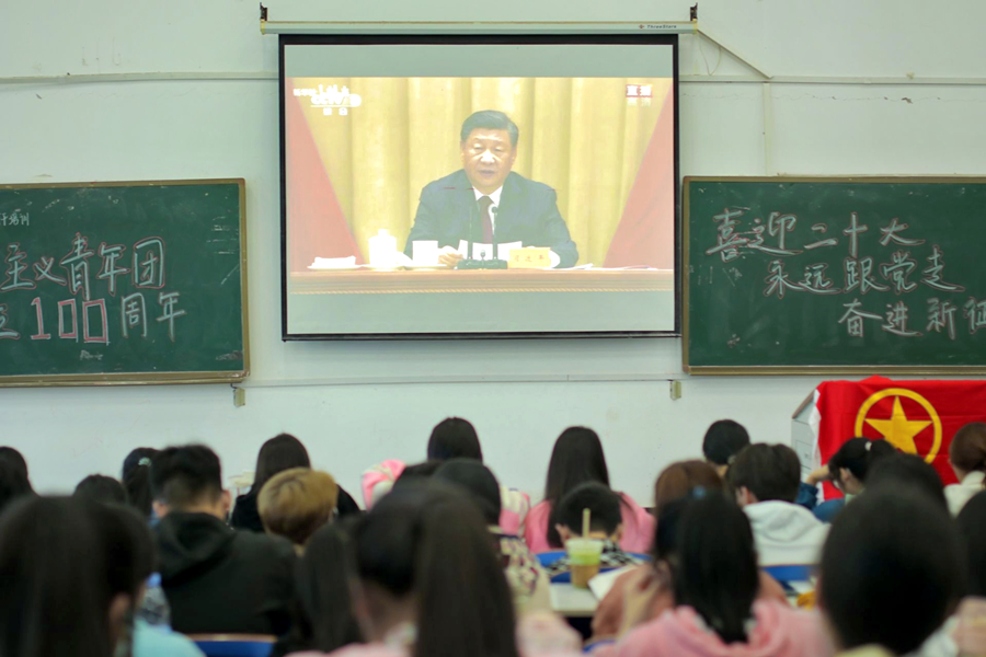 bv伟德国际体育官方网站