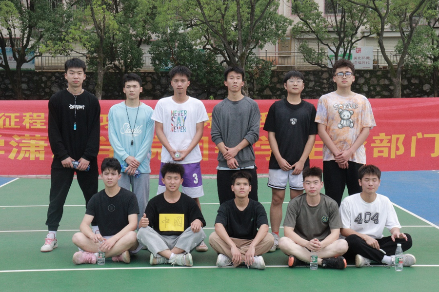 bv伟德国际体育官方网站