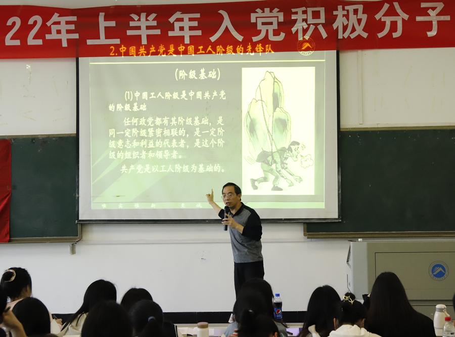 bv伟德国际体育官方网站